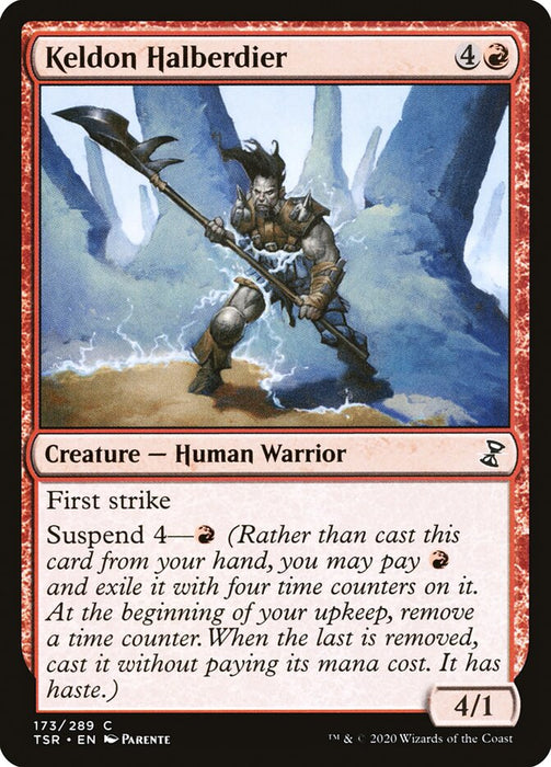 Keldon Halberdier  (Foil)