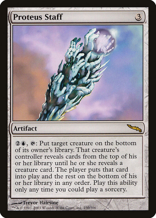 Proteus Staff  (Foil)