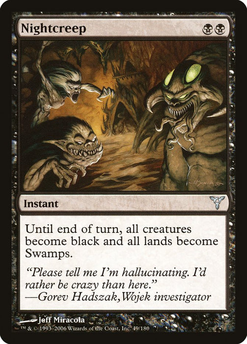 Nightcreep  (Foil)