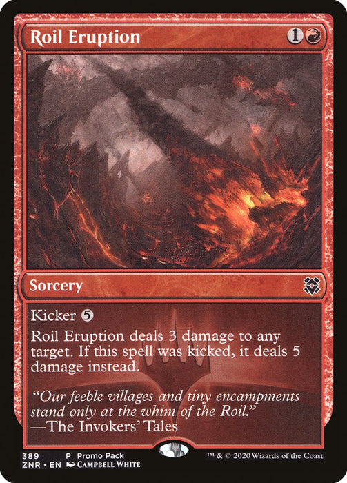 Roil Eruption  - Inverted (Foil)