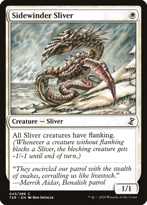 Sidewinder Sliver  (Foil)