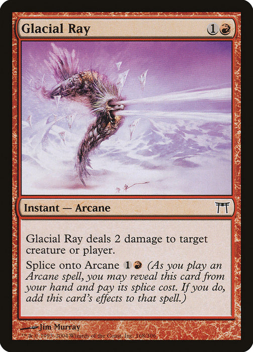 Glacial Ray  (Foil)