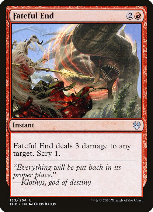 Fateful End  (Foil)