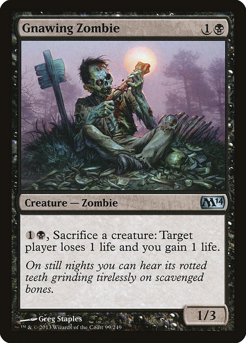 Gnawing Zombie  (Foil)