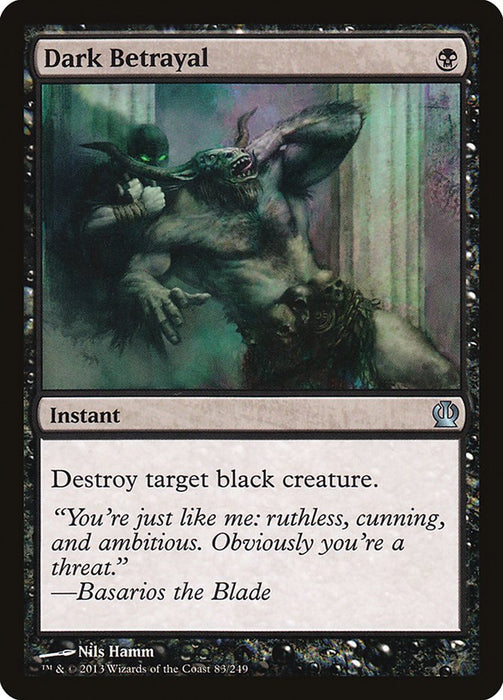 Dark Betrayal  (Foil)