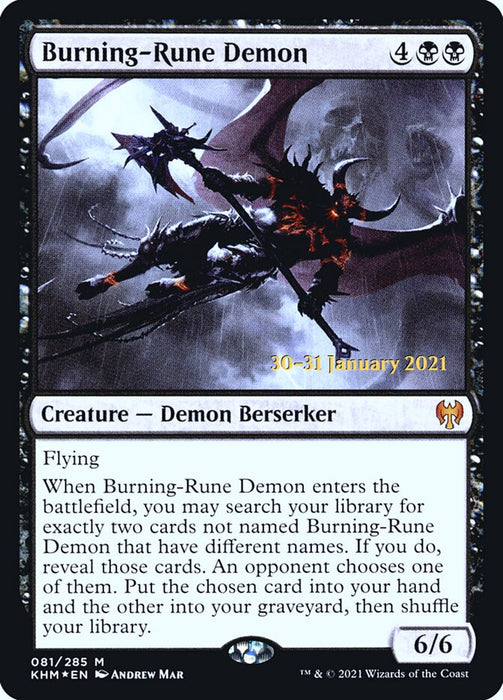 Burning-Rune Demon  (Foil)
