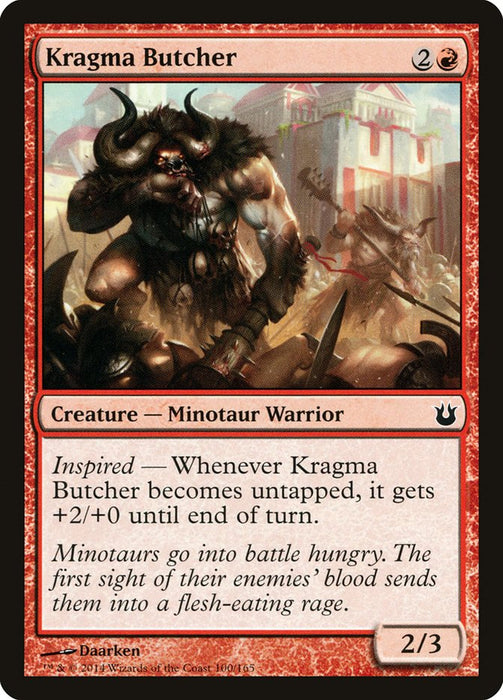 Kragma Butcher  (Foil)