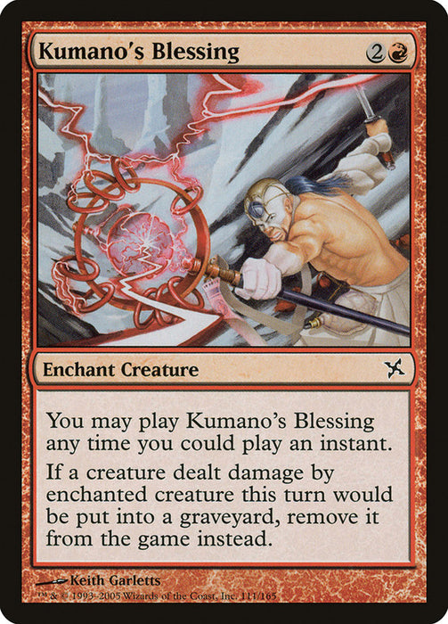 Kumano's Blessing  (Foil)