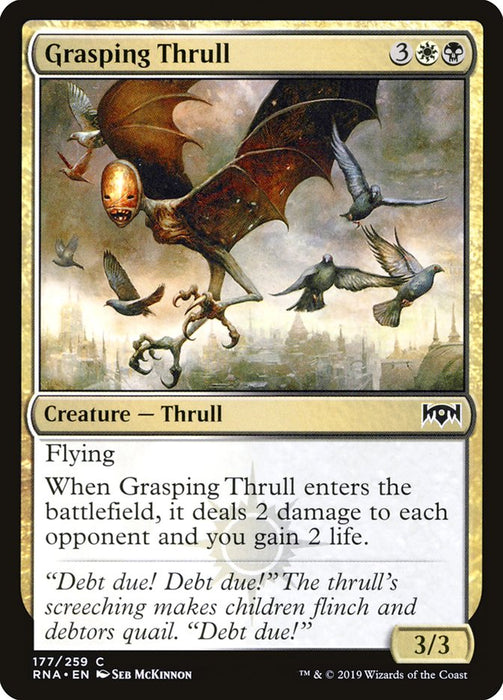 Grasping Thrull  (Foil)