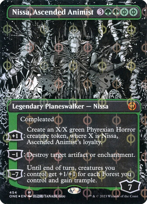 Nissa, Ascended Animist - Borderless - Inverted- Showcase (Foil)