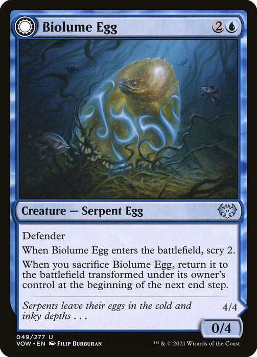 Biolume Egg // Biolume Serpent  - Sunmoondfc (Foil)