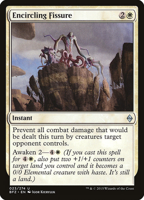 Encircling Fissure  (Foil)