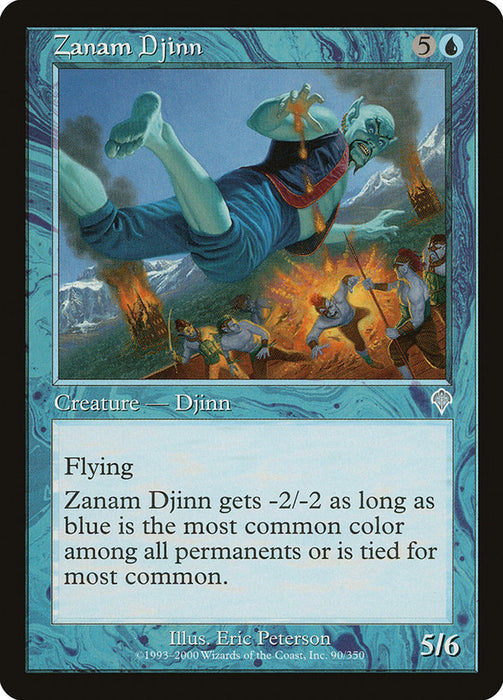 Zanam Djinn  (Foil)