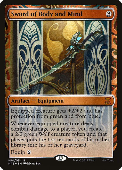Sword of Body and Mind  (Foil)