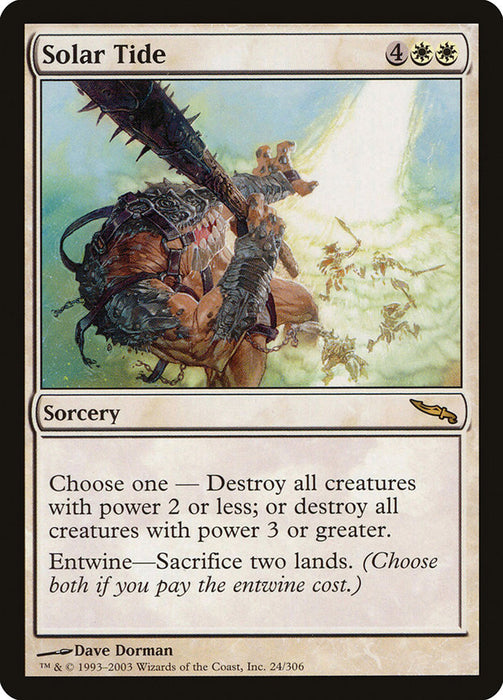Solar Tide  (Foil)
