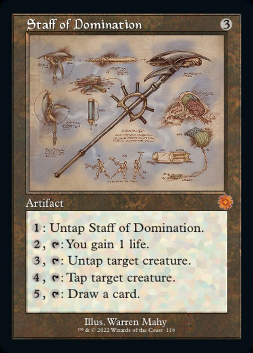 Staff of Domination - Retro Frame (Foil)