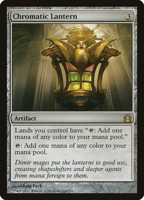 Chromatic Lantern  (Foil)