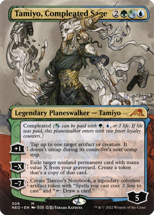 Tamiyo, Compleated Sage - Borderless  (Foil)