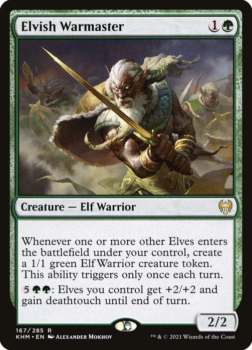 Elvish Warmaster  (Foil)