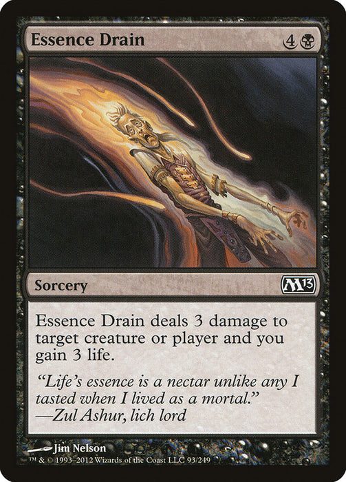Essence Drain  (Foil)