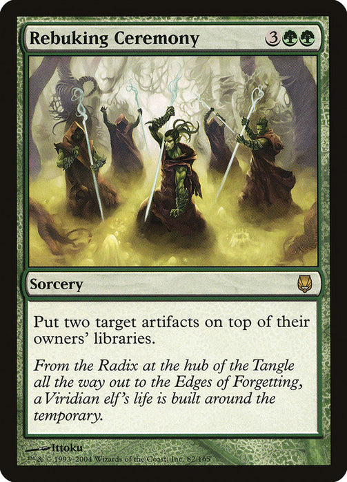 Rebuking Ceremony  (Foil)
