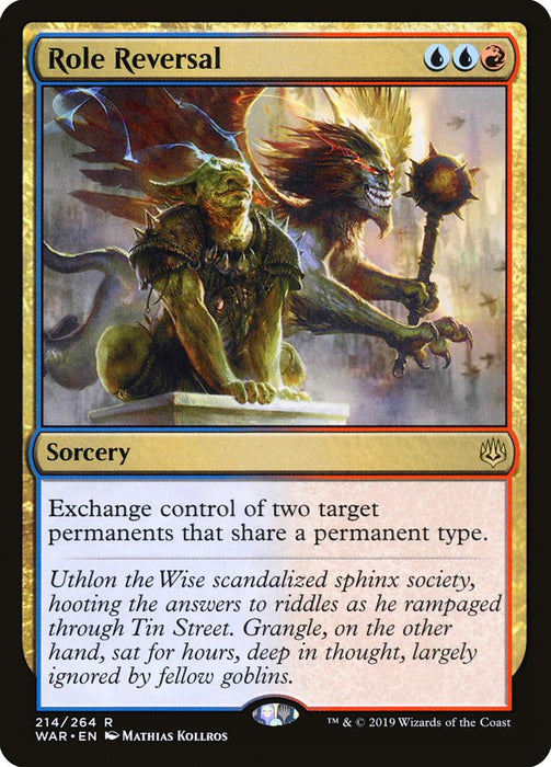 Role Reversal  (Foil)