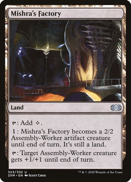 Mishra's Factory  (Foil)