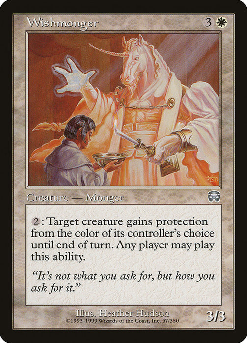 Wishmonger  (Foil)