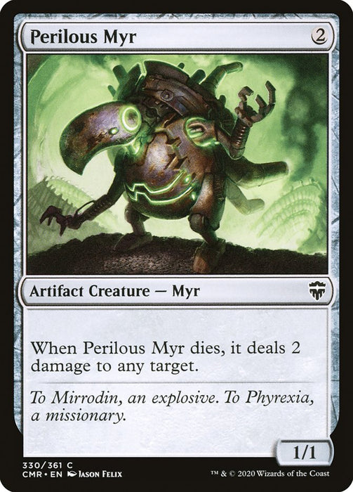 Perilous Myr  (Foil)
