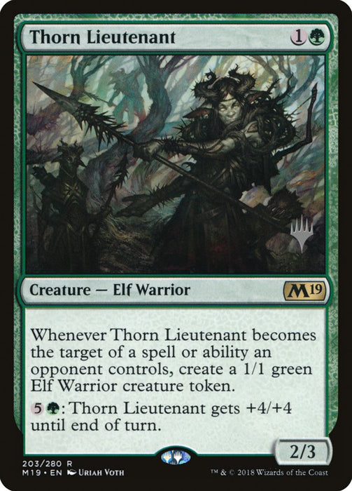Thorn Lieutenant  (Foil)