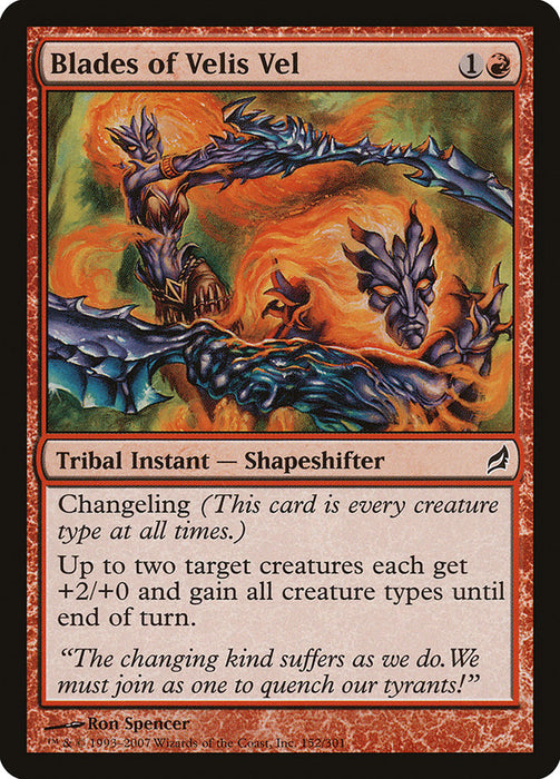 Blades of Velis Vel  (Foil)