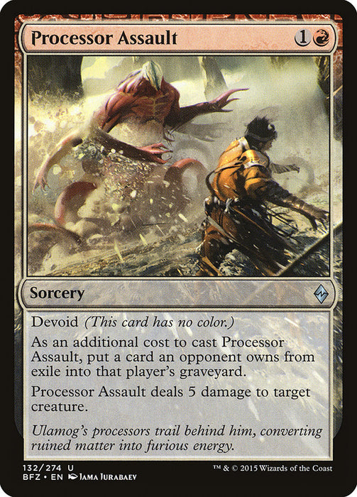 Processor Assault  - Devoid (Foil)
