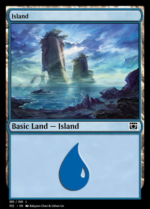 Island  (Foil)