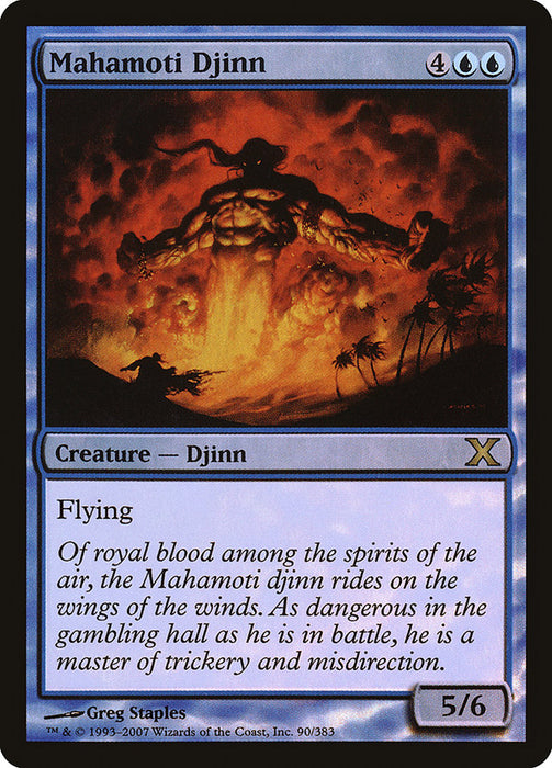 Mahamoti Djinn  (Foil)