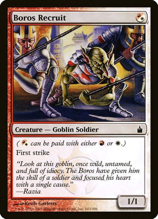 Boros Recruit  (Foil)