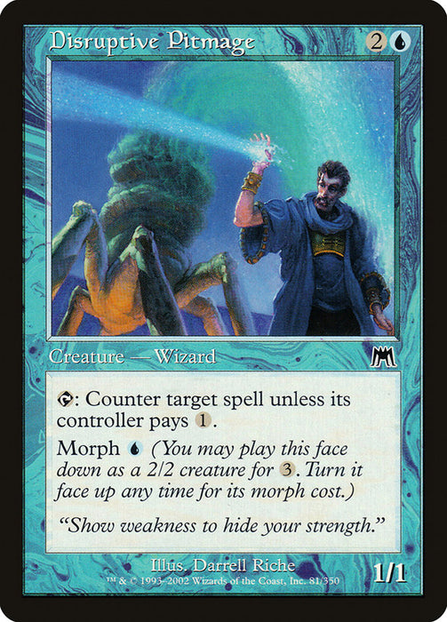 Disruptive Pitmage  (Foil)