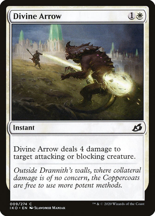Divine Arrow  (Foil)