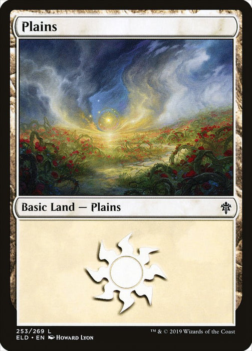 Plains  (Foil)