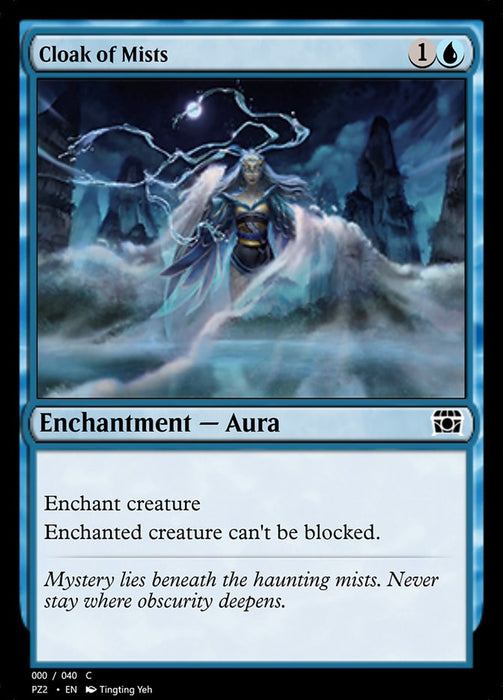Cloak of Mists  (Foil)