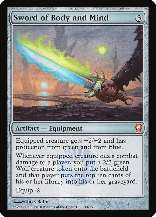 Sword of Body and Mind  (Foil)