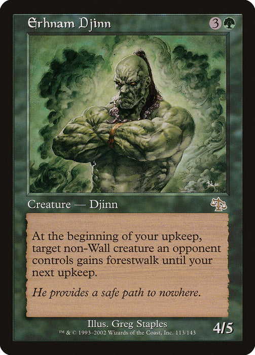 Erhnam Djinn  (Foil)