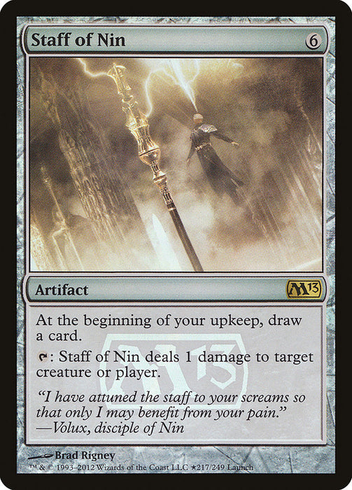 Staff of Nin  (Foil)