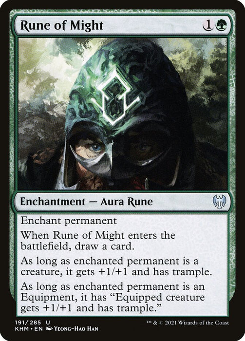 Rune of Might  (Foil)