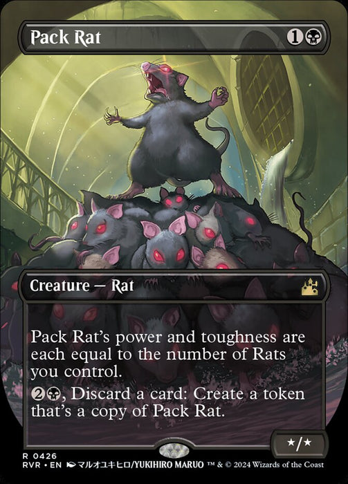 Pack Rat - Borderless