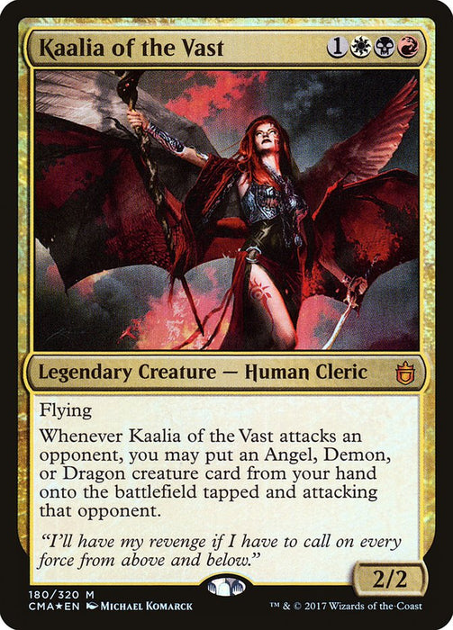 Kaalia of the Vast  (Foil)