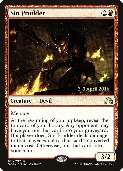 Sin Prodder  (Foil)