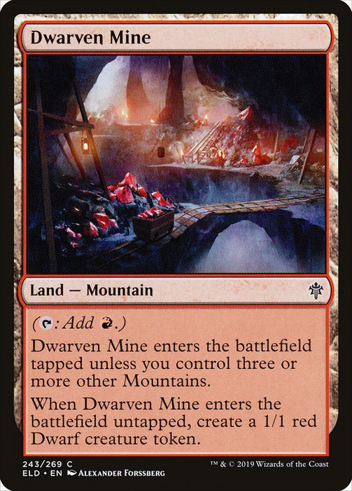 Dwarven Mine  (Foil)
