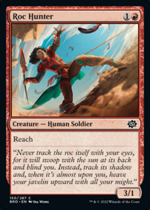 Roc Hunter (Foil)