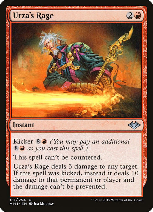 Urza's Rage  (Foil)