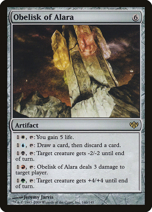 Obelisk of Alara  (Foil)